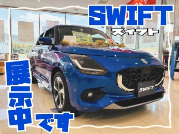 スイフト展示中です(^^)/